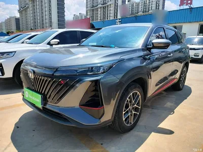 2022 Changan CS75 PLUS 2nd Gen 1.5T Automatic Premium, фото 1, лот 10255684