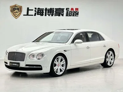 2014 Bentley Flying Spur, фото 1, лот 10242871