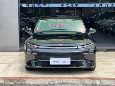 2024 XPeng P7 P7i 550 Pro, фото 2, лот 11219460