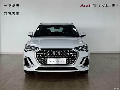 2024 Audi Q3 35 TFSI Fashion Sport, фото 2, лот 10236805