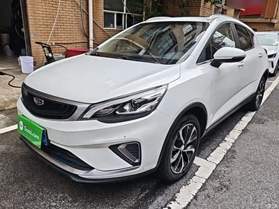2019 Geely Emgrand GS 1.4T CVT Elegance, фото 1, лот 10310006