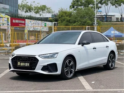 2022 Audi A4L 40 TFSI Luxury Dynamic, фото 1, лот 10436720