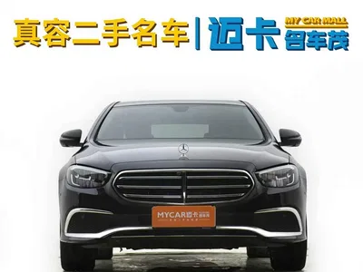 2021 Mercedes-Benz E-Class E 300 L Luxury, фото 3, лот 11515412