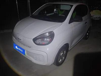 2021 Roewe Kaiwei CLEVER 302km All-round Edition, фото 2, лот 10774699