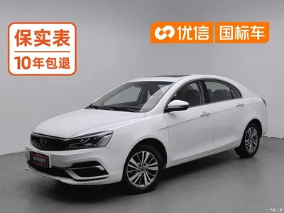 2018 Geely Emgrand 1.5L Manual Upward Internet Version, фото 1, лот 10294919