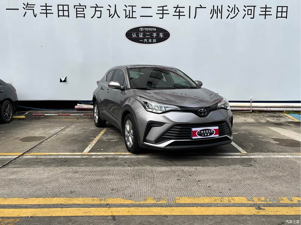 2021 Toyota IZOA 2.0L Yixiang Edition, фото 3, лот 10767716