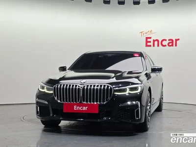 2021 BMW 7-Series 745e iPerformance M Sport, фото 3, лот 10108006