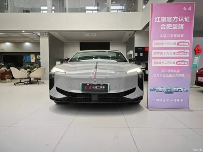 2025 Hongqi EH7 640 AWD Smart Selection Edition, фото 2, лот 10288195