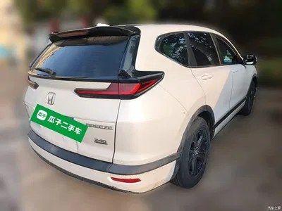 2021 Honda Haoying 240TURBO CVT 2WD Elite, фото 4, лот 11548582