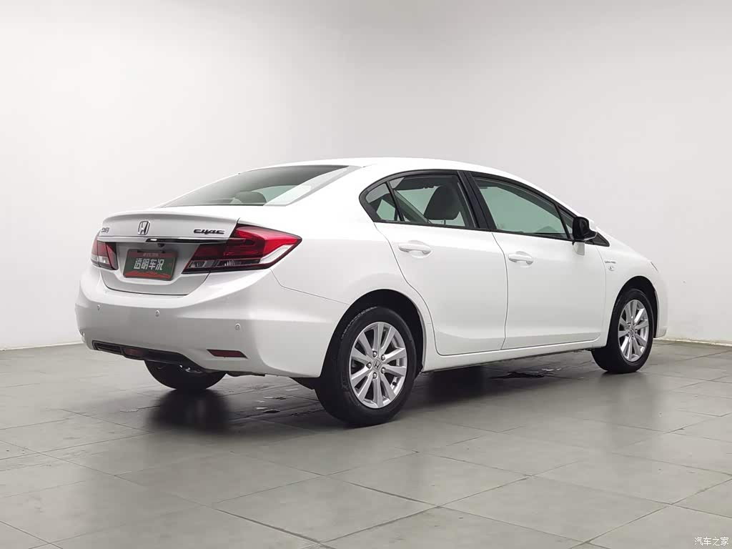 2014 Honda Civic 1.8L Automatic Classic Edition, фото 2, лот 11230568