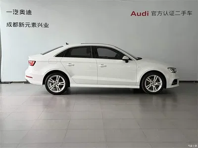 2020 Audi A3 Limousine 35 TFSI Fashion China VI, фото 3, лот 10460207