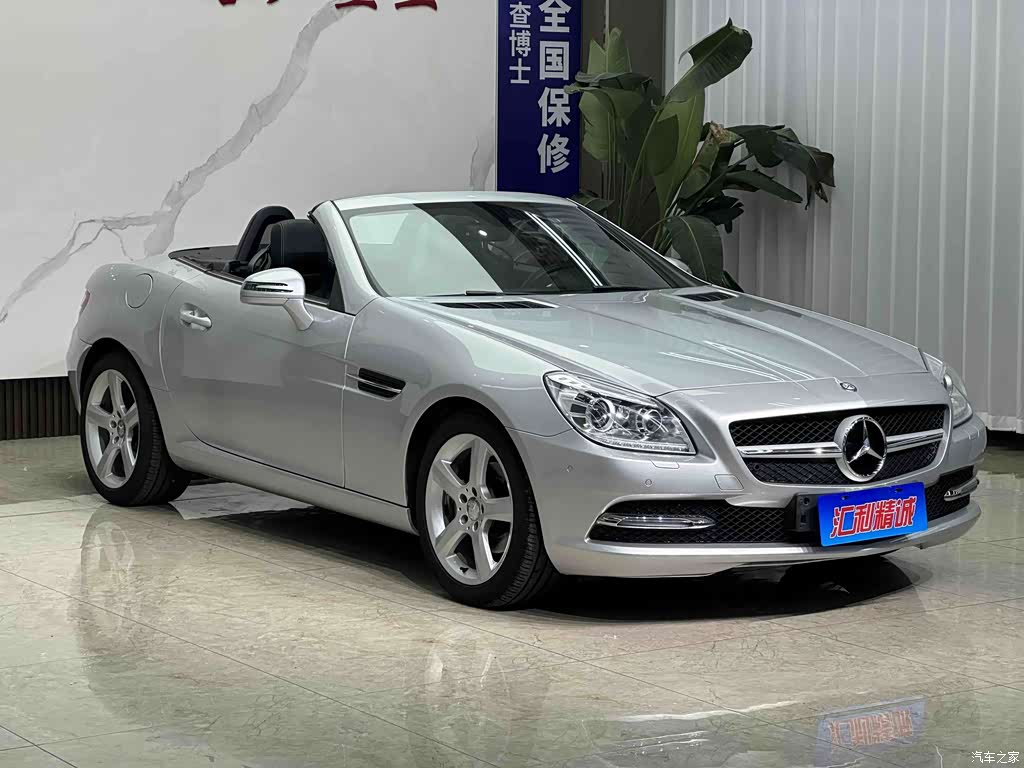 2011 Mercedes-Benz SLK-Class SLK 200 Fashion, фото 3, лот 10248715