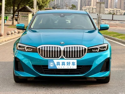 2022 BMW i3 eDrive 35 L, фото 2, лот 10472944