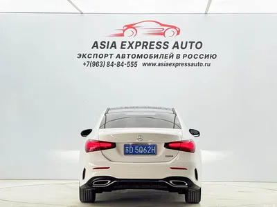 2023 Mercedes-Benz A-Class A 180 L, фото 4, лот 10282283