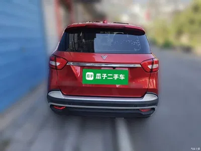2020 Nezha Auto Nezha N01 380v, фото 3, лот 11582012