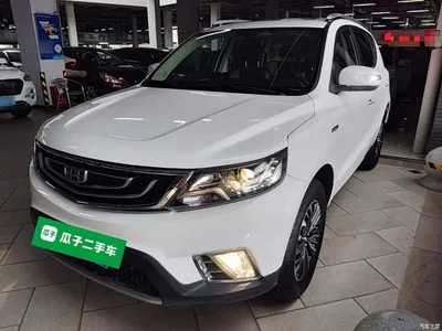2016 Geely Emgrand X6 1.3T CVT Luxury, фото 2, лот 10310646