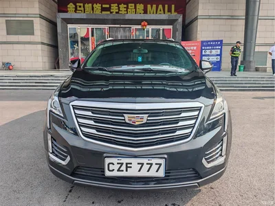 2018 Cadillac XT5 25T Technology, фото 2, лот 10307996