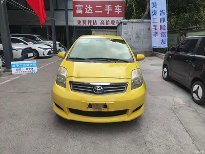 2011 Toyota Yaris 1.6E Auto Charm Edition, фото 2, лот 10763925