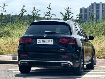 2020 Mercedes-Benz GLC Facelift GLC 300 L 4MATIC Dynamic, фото 4, лот 10334787