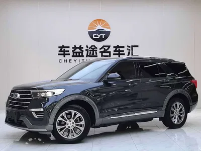 2020 Ford Explorer EcoBoost 285 AWD Trend Edition 6-Seater, фото 1, лот 10395116