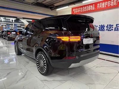 2017 Land Rover Discovery 3.0 SC V6 S, фото 4, лот 10329155