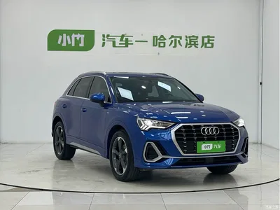 2023 Audi Q3 35 TFSI Fashion Dynamic (1.4T), фото 3, лот 11204029