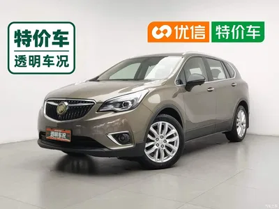 2018 Buick Envision Plus 28T 4WD Elite, фото 1, лот 10363399