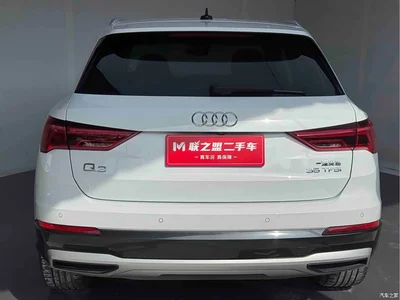 2022 Audi Q3 35 TFSI Fashion Elegance, фото 4, лот 10409260