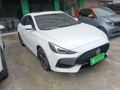 2023 MG MG5 180DVVT CVT Luxury Edition, фото 4, лот 11449760