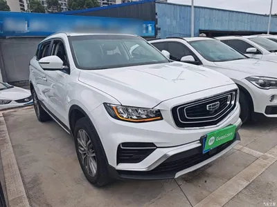 2020 Geely Boyue 1.8TD DCT Wisdom PRO, фото 4, лот 10311209