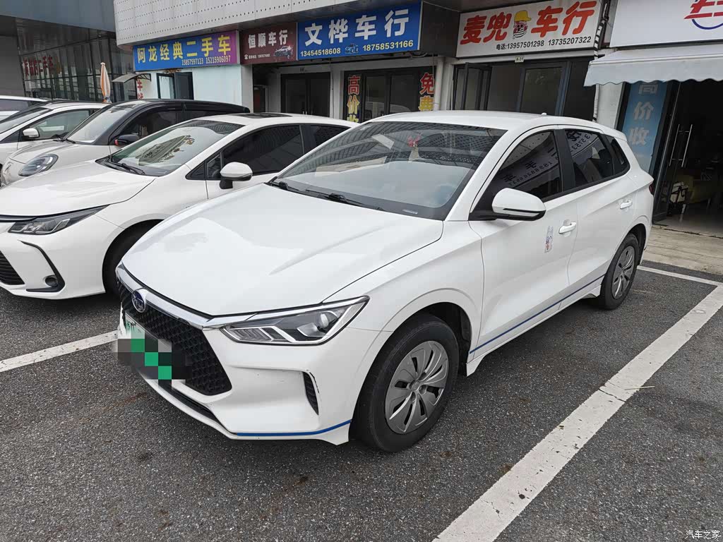 2021 BYD e2 Standard, фото 1, лот 11195885