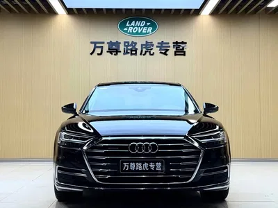 2021 Audi A8 A8L 50 TFSI quattro Luxury, фото 2, лот 11591512
