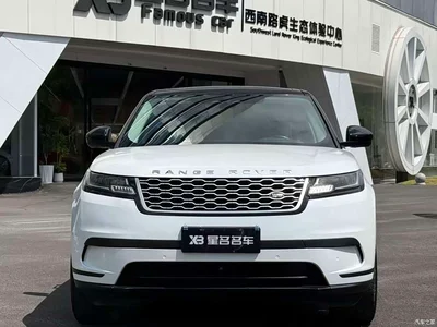2022 Land Rover Range Rover Velar 250PS, фото 2, лот 10808503