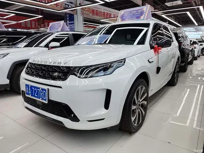 2022 Land Rover Discovery Sport Model 249PS R-Dynamic S Performance Edition 5-Seater, фото 1, лот 10322442