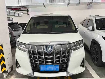 2020 Toyota Alphard Hybrid 2.5L Luxury Edition, фото 2, лот 11549344