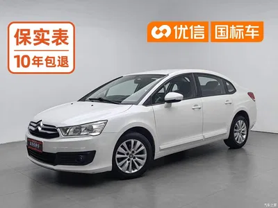 2013 Citroën C-Quatre Model Sedan 1.6L Manual Premium Style, фото 1, лот 11219343