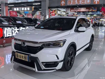 2020 Honda Haoying 240TURBO CVT 2WD Luxury, фото 1, лот 11548125