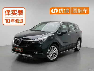 2020 Buick Envision Plus 28T AWD Elite, фото 1, лот 10956602