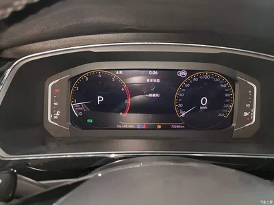 2021 Volkswagen Tiguan L 330TSI Automatic 2WD Smart, фото 4, лот 10462998