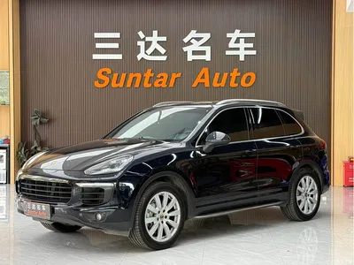 2015 Porsche Cayenne S 3.6T, фото 1, лот 10411642