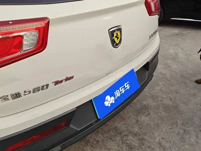 2017 Baojun 560 1.5T DCT Premium Model, фото 4, лот 11150258