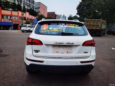 2016 Zotye T600 1.5T Manual Elite, фото 4, лот 10458633