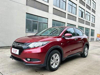 2015 Honda Vezel 1.8L CVT FWD Elite, фото 1, лот 11358875