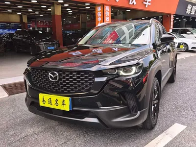 2023 Mazda CX-50 Xingye 2.0L Leading Edition, фото 2, лот 10324475