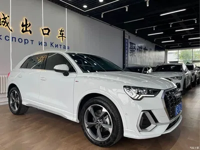 2023 Audi Q3 35 TFSI Fashion Dynamic (1.4T), фото 3, лот 10466500