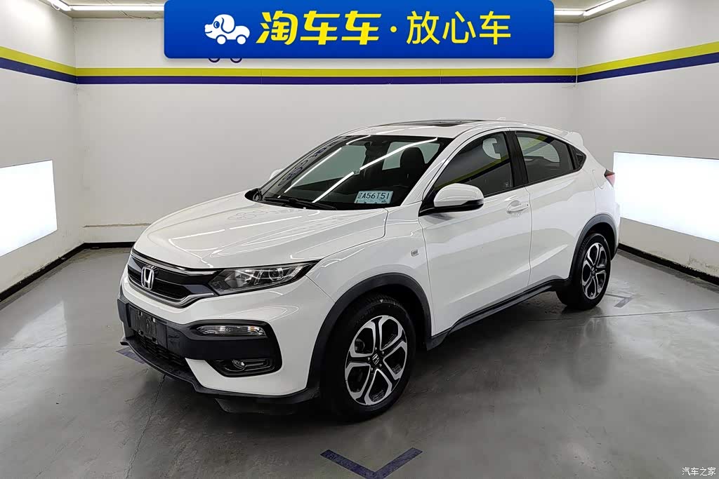 2015 Honda XR-V 1.8L EXi CVT Comfort, фото 1, лот 11201575