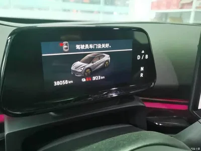 2024 Volkswagen Unique 06 Pro Long Range Edition, фото 4, лот 10833896