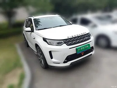 2021 Land Rover Discovery Sport 249PS R-Dynamic S Performance Edition, фото 3, лот 10370877