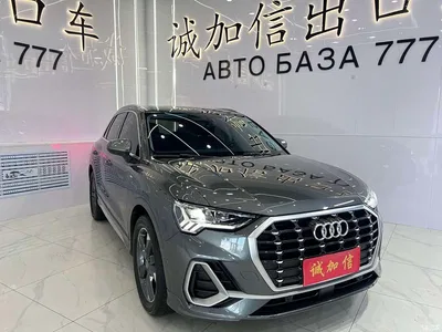2022 Audi Q3 35 TFSI Fashion Dynamic, фото 3, лот 10236799