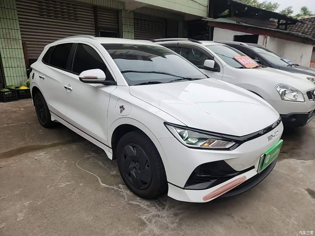 2023 BYD e2 Comfort Model, фото 4, лот 11139498